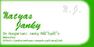 matyas janky business card